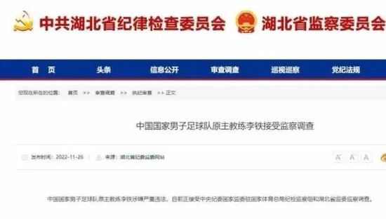 猥琐的客户