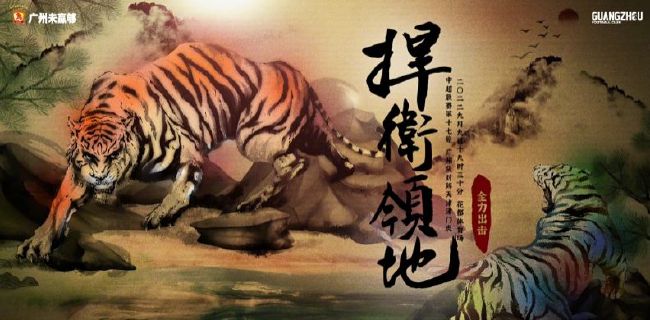 91看片淫黄大片