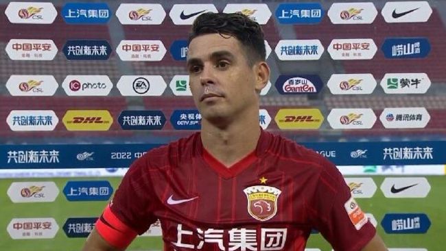 下体网站