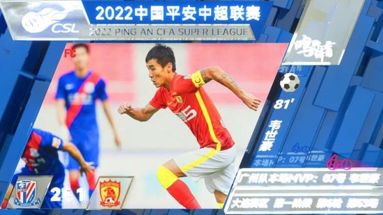 国产成人精品一区二区免费视频