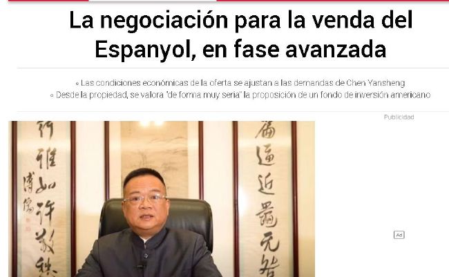 三区视频播放观看在线