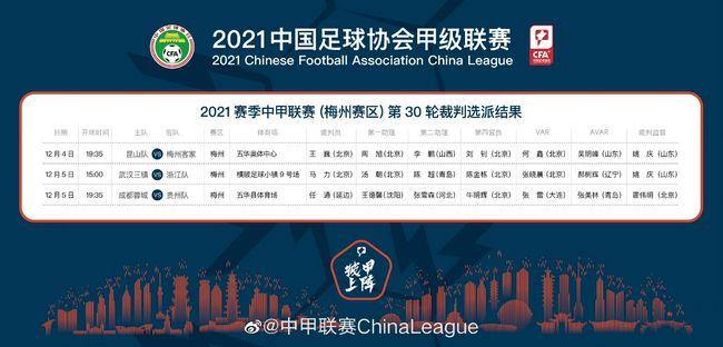 亚洲一区中文字幕在线电影网
