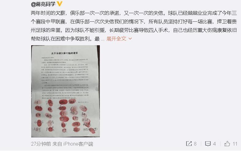 女子初尝黑人嗷嗷嗷叫的电影