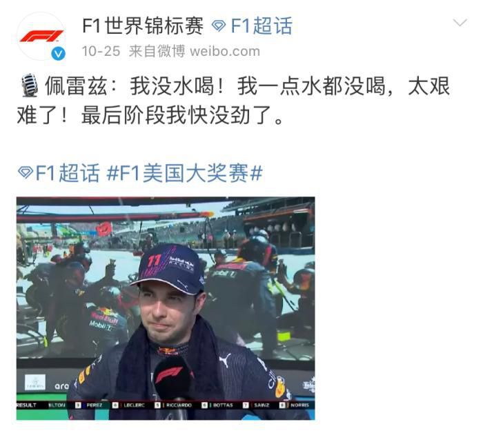 国产成人福利精品视频