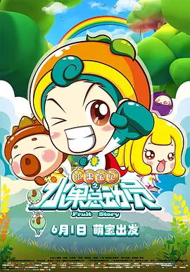 色偷偷噜噜噜亚洲男人