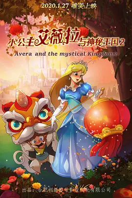 亚洲丝袜一区二区