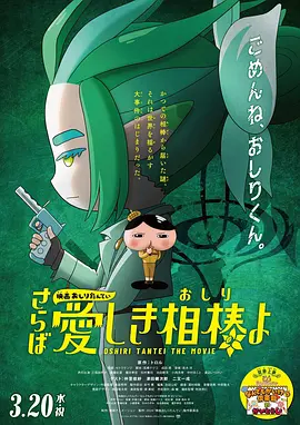 日韩欧美美女一区二区三区
