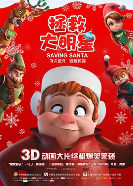 午夜免费福利小视频