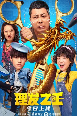 欧美特级黄色