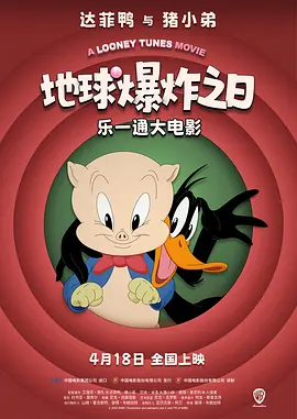 狠狠色丁香久久婷婷综