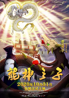 热久久网站