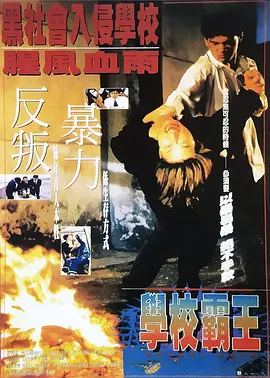 国产手机看片