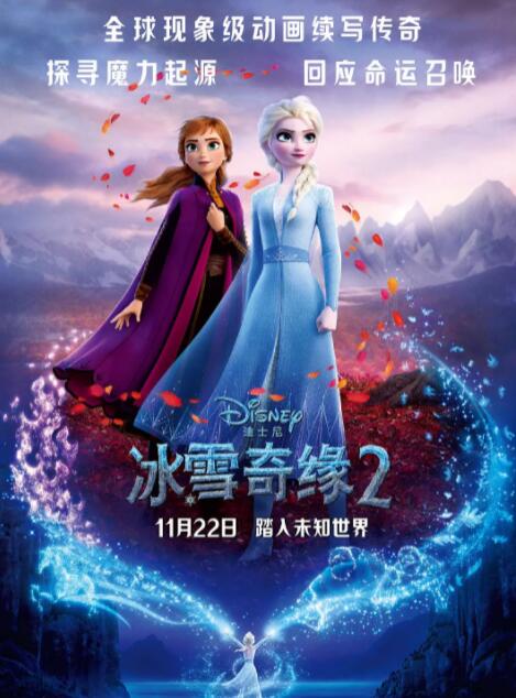 国产精品激情综合久久
