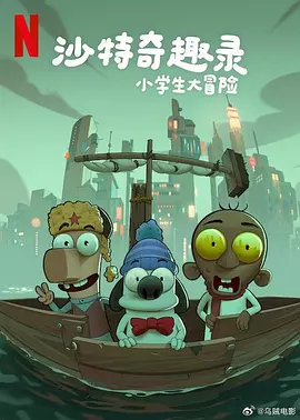 国产精品成人品