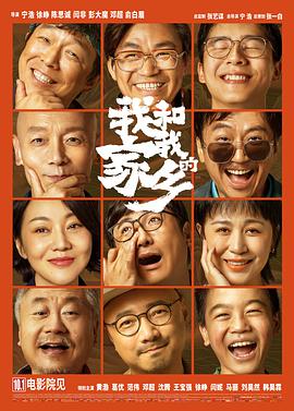 一级片免费观看视频