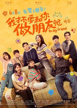 啊轻点灬大ji巴太粗太高h