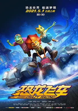 自拍三区播