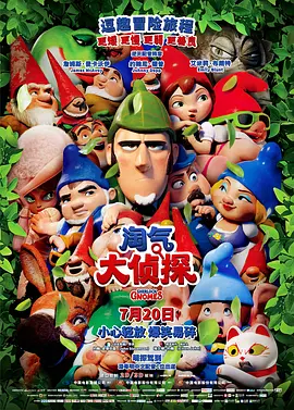 三级av一区