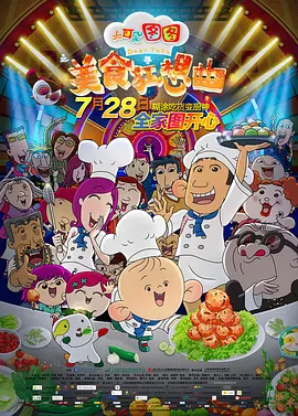 亚洲乱亚洲