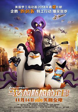 黑丝袜av