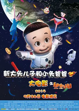 国产精选桃色阁