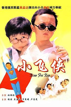 赤兔作品集chinesegay