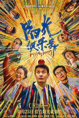 四虎免费永久观看