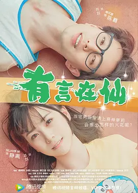 午夜视频免费观看黄