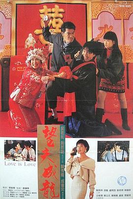亚洲淫片
