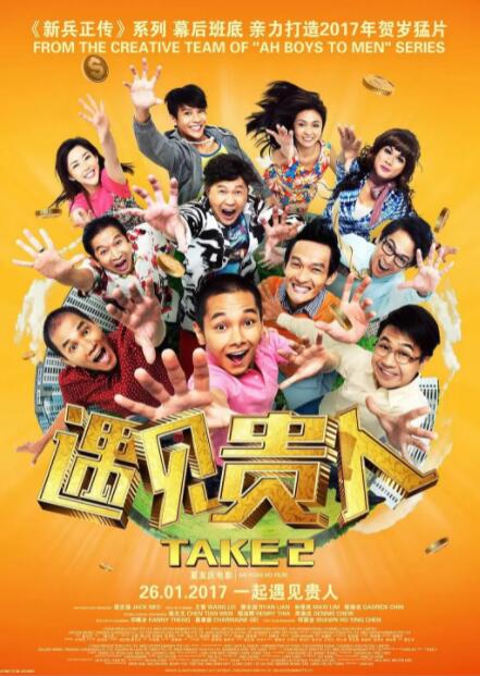 亚洲国产色婷婷精品综合在线观看