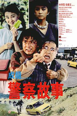含紧一点h边做边走动免费视频
