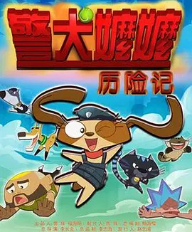 福利一区在线观看
