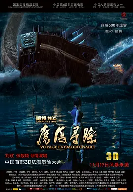 午夜影院一区