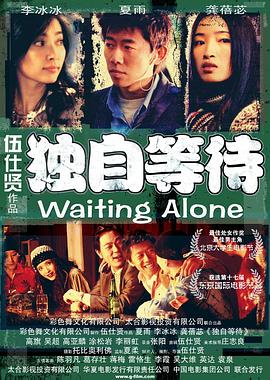 久久成人福利视频