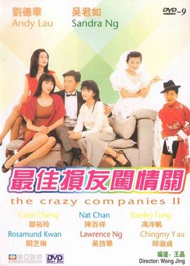 亚洲三级黄
