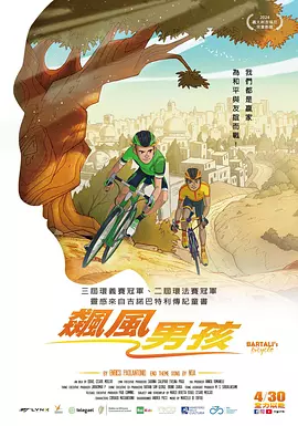 国产伦理年轻的岳