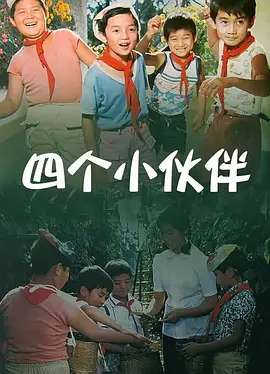 欧乱色国产精品兔费视频