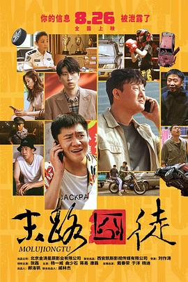 爸爸的新人秘书