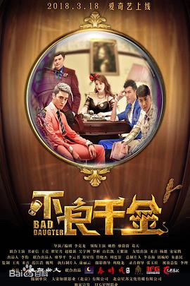国产成人亚洲精品77