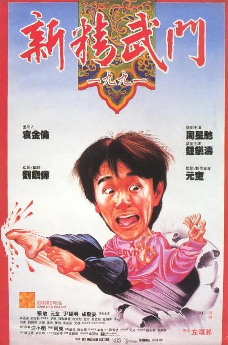 加勒比乱码