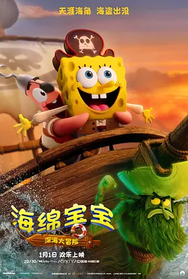 91爱爱影院