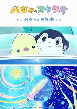 在线观看精品国产福利片100