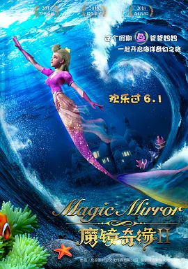 有夫之妇夜房住宅