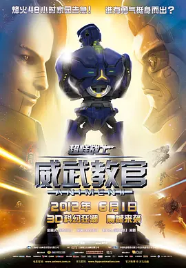 国产精品揄拍一区二区久久