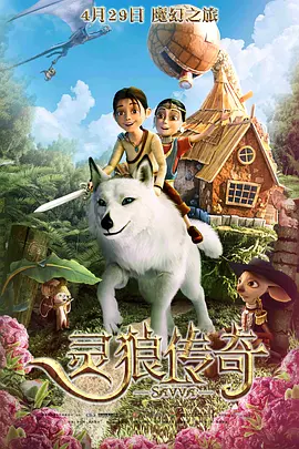 免费一级特黄特色大片∵黄
