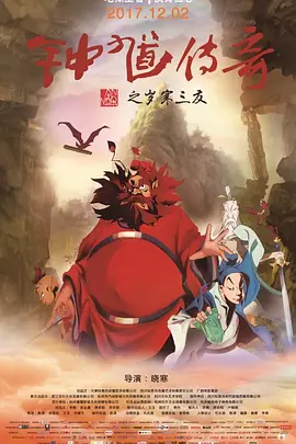 永久免费的av电影