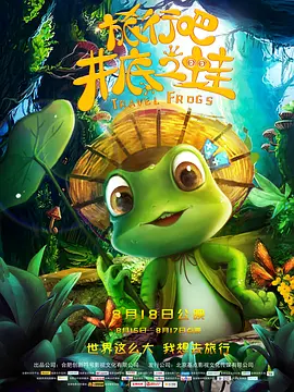 性夜影院爽黄e爽痛轻点www