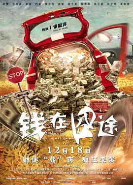 国产超碰av