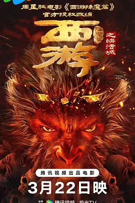 中文字幕最新av