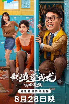 亚洲欧美大片